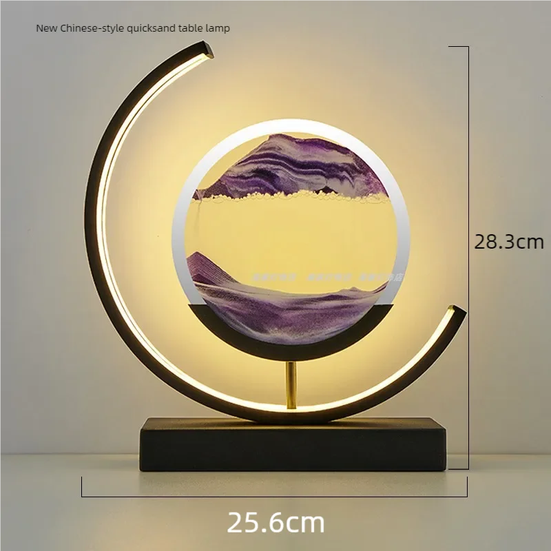 LED Quicksand Night Light Lamp 6
