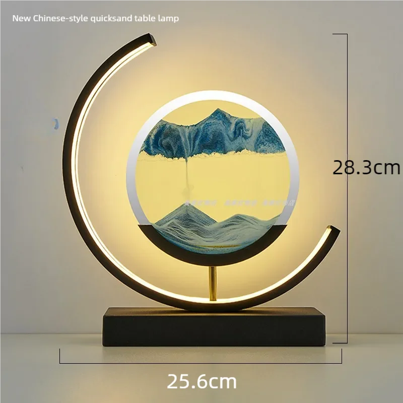 LED Quicksand Night Light Lamp 5